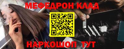 бутик Славгород