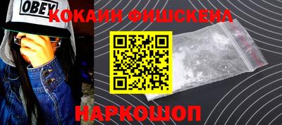 бутик Славгород
