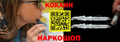 мяу мяу мука Славянск-на-Кубани