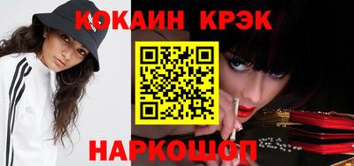 бутик Славгород