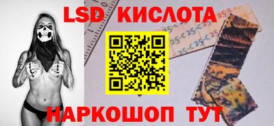 бутик Славгород
