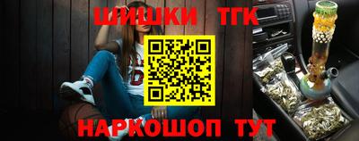 бутик Славгород