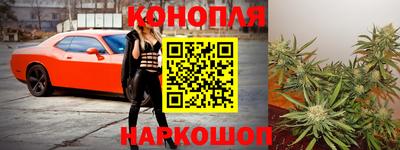 бутик Славгород