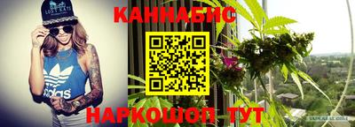 бутик Славгород