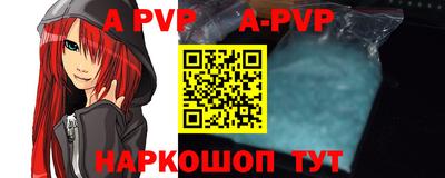 бутик Славгород
