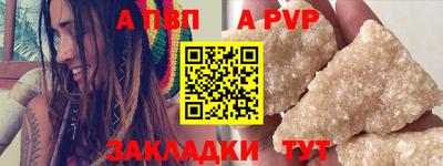 мяу мяу мука Славянск-на-Кубани