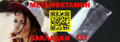 бутик Славгород