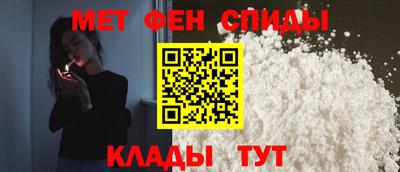 мяу мяу мука Славянск-на-Кубани