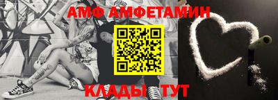 мяу мяу мука Славянск-на-Кубани