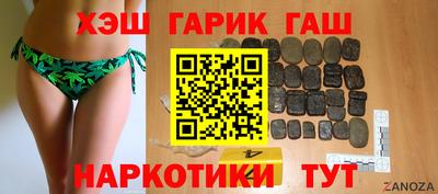 мяу мяу мука Славянск-на-Кубани