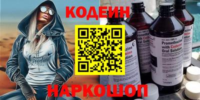 бутик Славгород