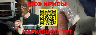 наркотики Сланцы
