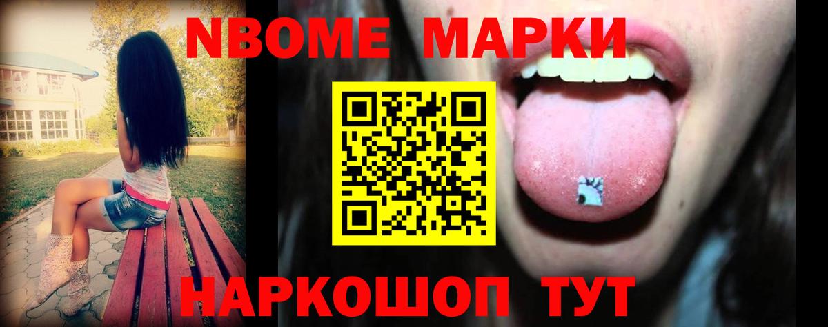 ЛСД экстази кислота  ЛСД экстази кислота  Нижний Новгород  Вход с VPN 